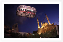 Lebanon, Beirut - MTV