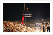 Lebanon, Beirut - Shakira Concert